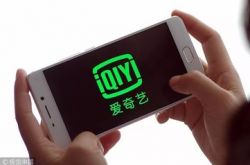 【3分钟科普】丽水市工厂咨询热线电话_哔哩哔哩-2